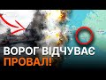 ФЛОТУ РФ вже ДАВНО НЕМАЄ В КРИМУ? Окупанти перемістили ВСЕ назад в...