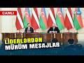 Azərbaycan və Latviya prezidentləri Bakıdan MÜHÜM MESAJLAR VERDİ: liderlər nələri qeyd etdi?
