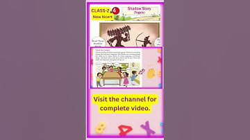Shadow Story| Togalu|Class 2| Maths |Chapter 4| PART-2|Joyful Mathematics| NCERT|Work Sheet|#shorts
