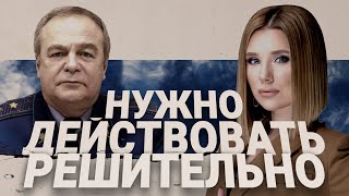 ‼️Романенко: НАСТУПЛЕНИЕ РФ! Помощь США НЕ ИЗМЕНИТ ситуацию? Шойгу - ВСЕ!