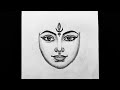 Durga Maa Drawing - Pencil sketch | Navratrispecial drawing | Drawing Pictures |Chitra