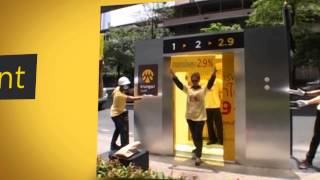 Max Savings (Mee Tae Dai)