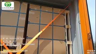 1250*2500mm 21mm 18mm concrete cast PVC plastic formwork boards for construction 1220x2700mm 4x12ft