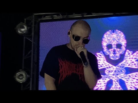 Концерт HORUS 08.11.2019