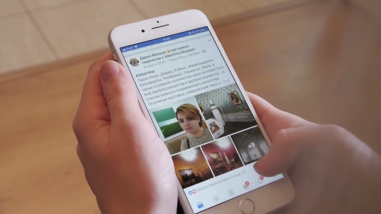 【天下新聞】歐洲: Facebook將取消歐洲用戶新聞頁面功能 