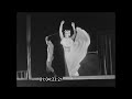 Martha Graham Footage (1940)