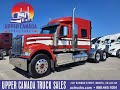 2022 International HX520 HEAVY SPEC 565HP X15 at Upper Canada Truck Sales