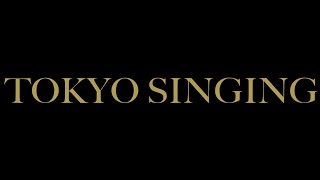 2020.10.24 和楽器バンドJapan Tour 2020 TOKYO SINGING LIVE ダイジェスト