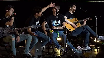 170819 CNBLUE Between Us Live in Hong Kong - Acoustic stage 2