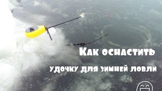 Зара бегу по белому снегу минус