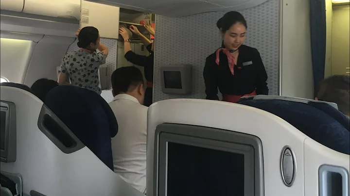 【飞行记录】中国东方航空 商务舱 空中巴士A330-200 东京成田-上海浦东 China Eastern Airlines Business class Tokyo Narita-Shanghai - 天天要闻