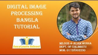 Calculate convolution and correlation for 2D image | DIP | Bangla Tutorial