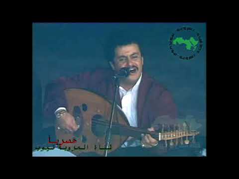 هود العيدروس نحو حبك ما تغير موقفي
