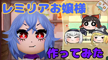 ミートピア メイク Mp3 ミートピア メイク Mp3