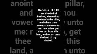 Genesis Chapter 31 verse 13 KJV Holy BIBLE