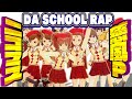 DA SCHOOL RAP 慈風PニコマスHDリマスター ニコマス IDOL MASTER アイドルマスター DA SCHOOL RAP 慈風PニコマスHDリマスター ニコマス IDOL MASTER アイドルマスター