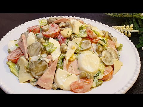 САЛАТ за 5 МИНУТ! ЭТОТ САЛАТ ВКУСНЕЕ ЧЕМ \