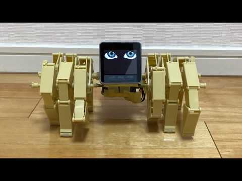 【M5stack】リノセロス  --- ショート・バージョン ---【M5stickC】Rhinoceros   -- Short Version --