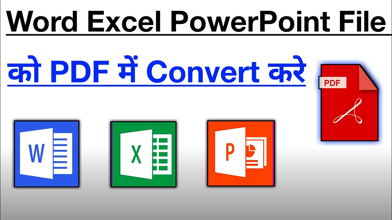 Ms Word Excel PowerPoint File Ko PDF Me Kaise Convert Kare Ms Word Me ms-word-excel-powerpoint-file-ko-pdf-me-kaise-convert-kare-ms-word-me