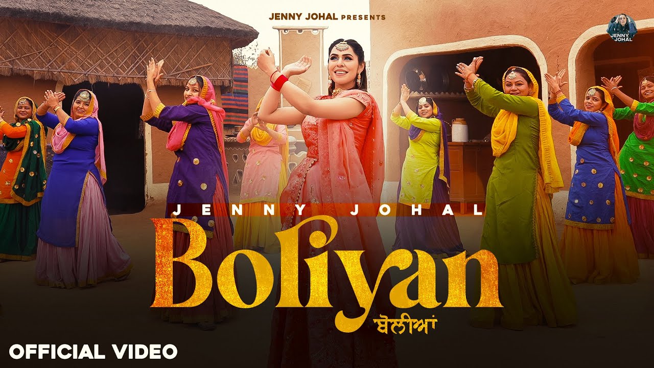 Boliyan (Official Video) | Jenny Johal | Shaan & Verinder | New Punjabi Songs 2024 Boliyan (Official Video) | Jenny Johal | Shaan & Verinder | New Punjabi Songs 2024