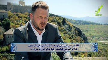 قرائت سوره یاسین 41-54 قاری حافظ امیروف ندیموویچ