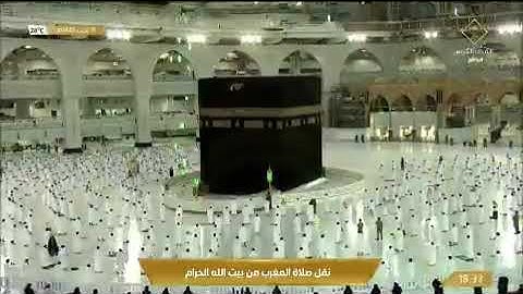 (فأما الذين آمنوا وعملوا الصالحات فهم في روضة يحبرون) الشيخ بندر بليلة  من سورة الروم صلاة المغرب