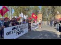 Έξω από το προεδρικό οι εργαζόμενοι σε υποστηρικτικά προγράμματα ΥΠΑΝ