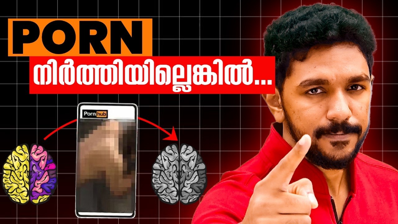 Po*n will destroy your life (Malayalam) | Alex Thomas