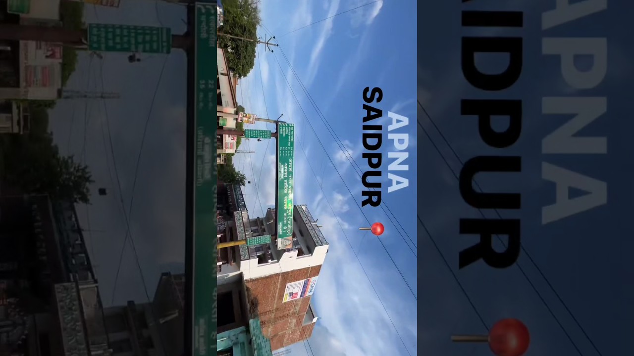 Apna Saidpur market ❤️ Sbc Vlog 🤩 