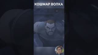 Последняя битва Ведьмаков - Бой против всех #anime #ведьмак #netflix #witcher