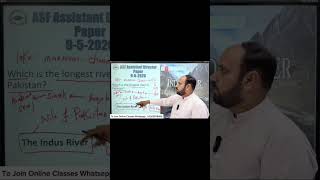 FPSC Assistant Director ASF Solved Paper 09-05-2026 | PPSC FPSC PMS CSS MPT for GK McQs Preparation