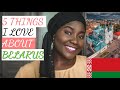 5 THINGS I LOVE ABOUT BELARUS || LIFE IN BELARUS #Ep.1