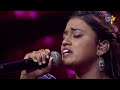 Kanulalo Thadigaa Song | Gayathri Devi Performance | Padutha Theeyaga | 3rd April 2022 | ETV Telugu Mp3 Song