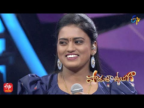 Kanulalo Thadigaa Song  Gayathri Devi Performance  Padutha Theeyaga  3rd April 2022  ETV Telugu