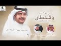 شيلة المرشح خالد سريع الهاجري كلمات هادي بن عوير اداء خالد ال بريك 