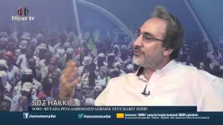 Rüyada Resulullah Efendimiz S.a.v.i Görmenin Hikmeti Nedir? - Muhammed Hüseyin R.a.