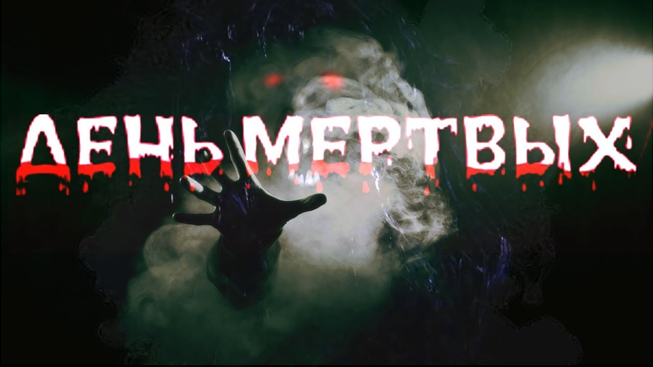 Nexus IV vs Warhawk - Hunter [K.L.I.M. Legacy] ver Z. (Full HD)