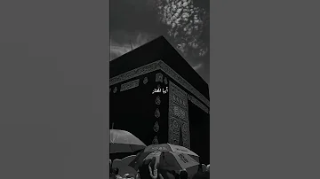 ايها المختار فينا زادناحب 
