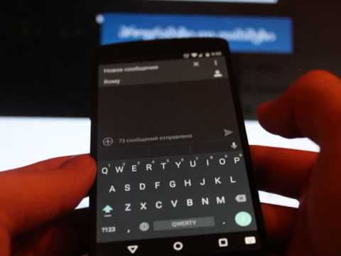 google keyboard, კლავიატურა გუგლ