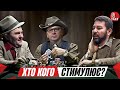 Дичина у матчі Динамо, Шахтар звабив Папу, Сетанта - out, інтерв&#39;ю Севідова | ТаТоТаке №362