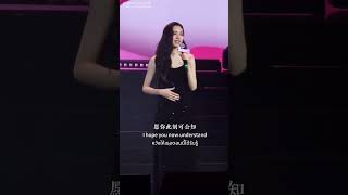 My Ling Ling  linglingkwong