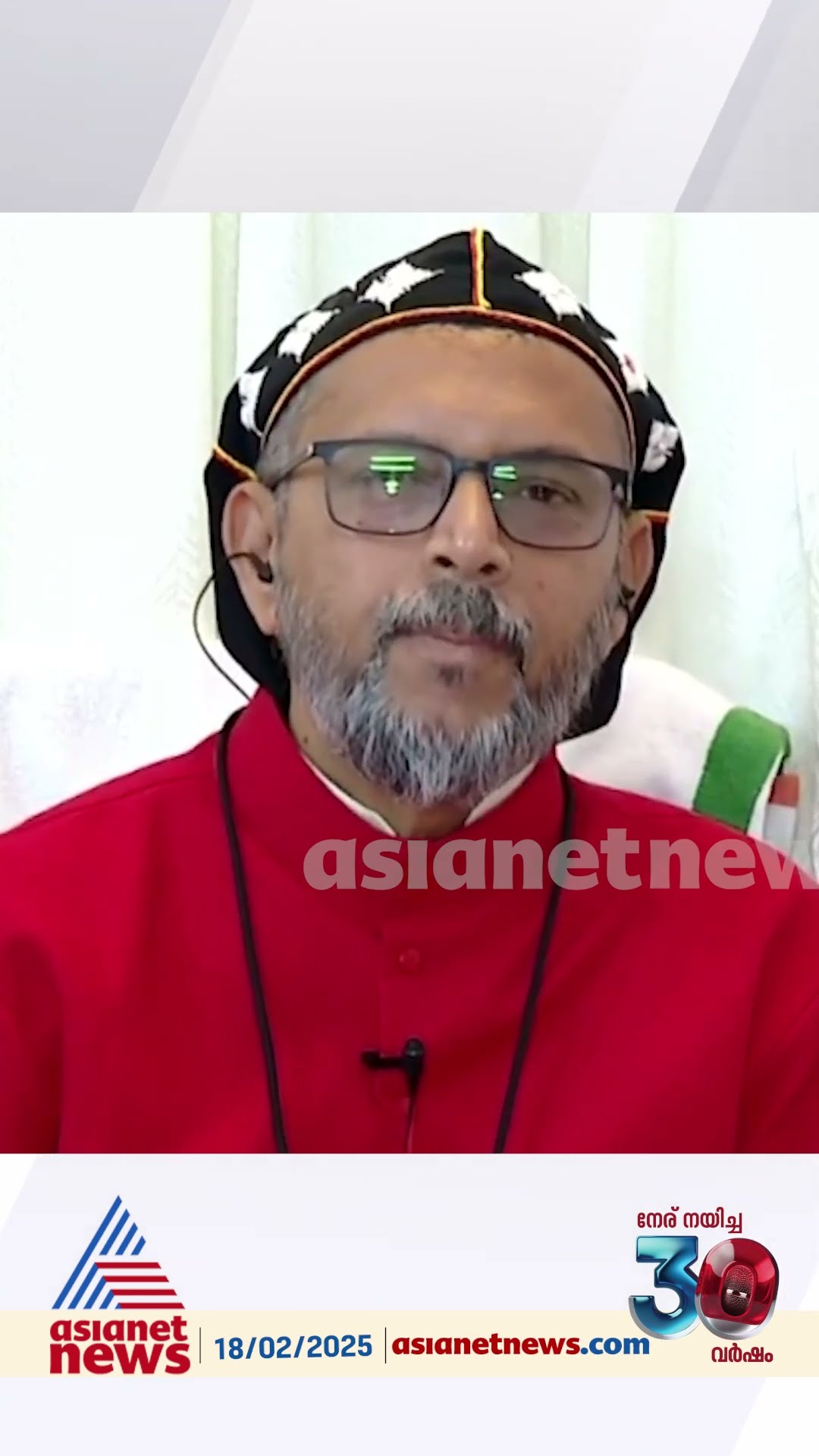 'മനുഷ്യനാകണമെന്ന് പാടിയാൽ മാത്രം പോരാ, അത് പ്രവർത്തിയിലും വേണം'