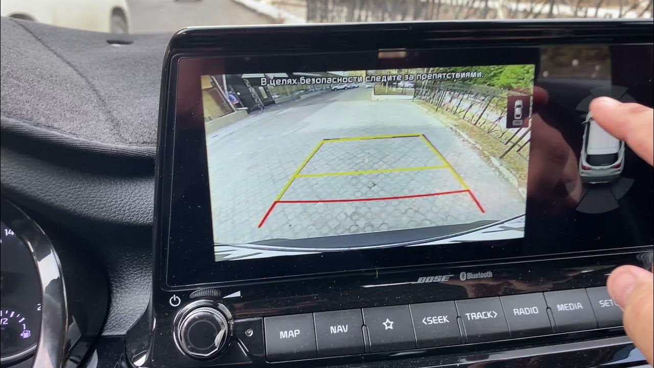 KIA Seltos new rear camera option YouTube