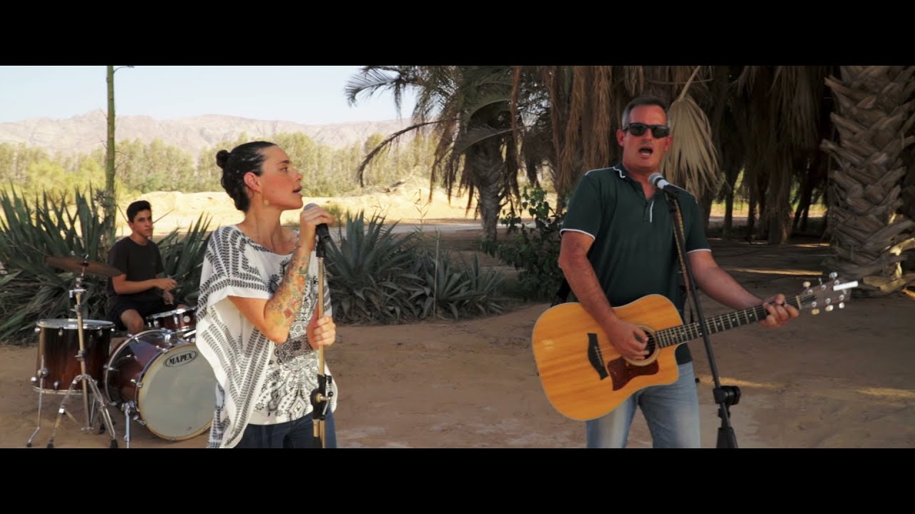 סוכת שלום יורם טהרלב