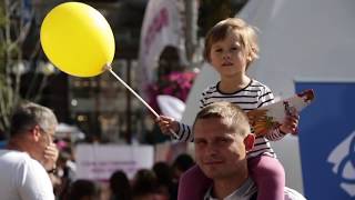 СВЯТО ПОДЯКИ 2018 | PODYAKA FEST, 23 вересня, Київ, Хрещатик