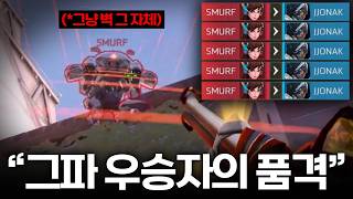 은퇴했는데 이렇게 잘한다고..?