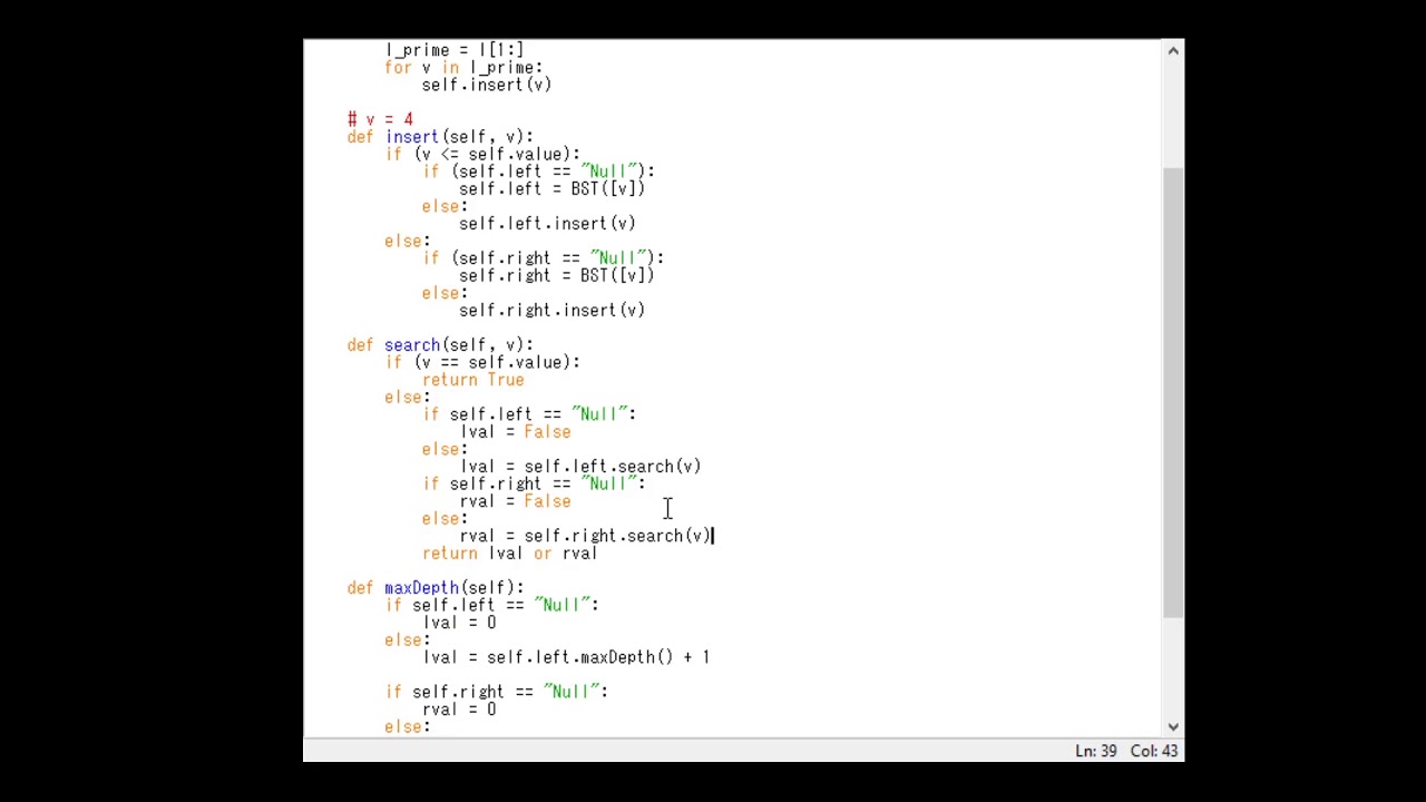 CS 1MD3 Tutorial Week 9 - YouTube