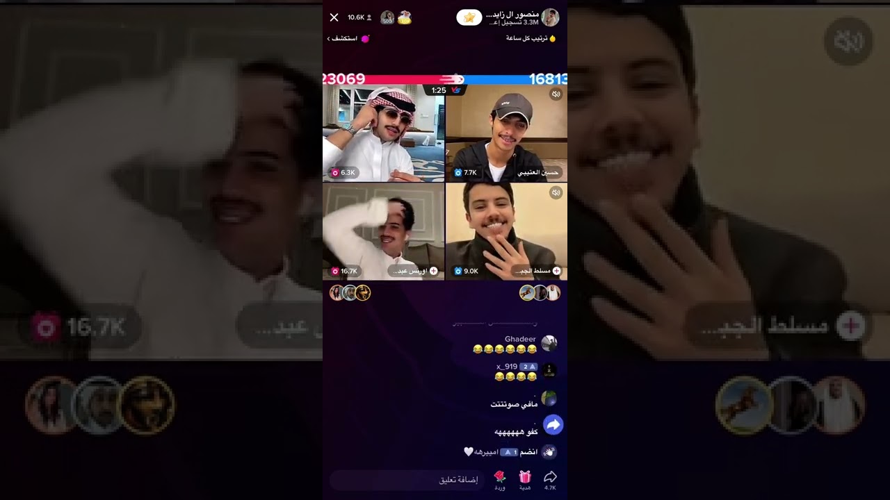 الجزء3 من بث منصور ال زايد واورنس وحسين ومسلط