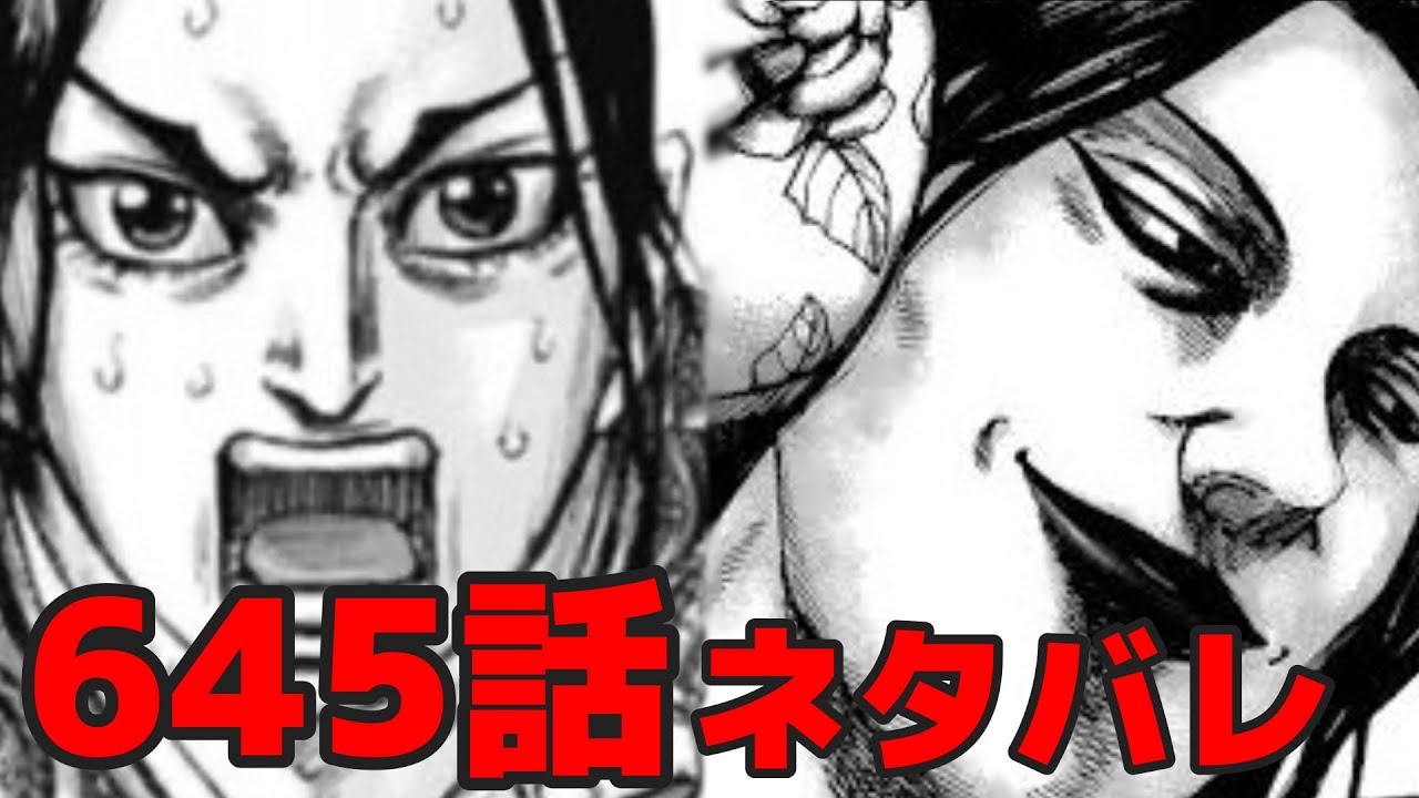 死 臭 漫画 ネタバレ 死 臭 漫画 ネタバレ