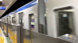 相鉄線8000系8711編成特急横浜SO01行SO14大和駅到着！